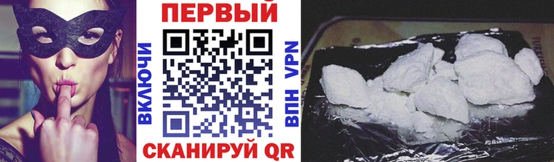 Amphetamine Розовый  Купить  Мелеуз 