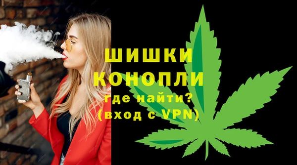 прущие крисы Белокуриха