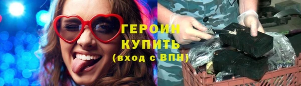 скорость mdpv Балахна