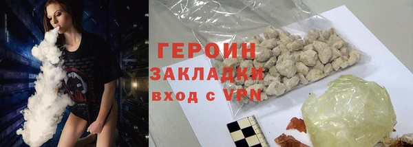 PSILOCYBIN Белоозёрский