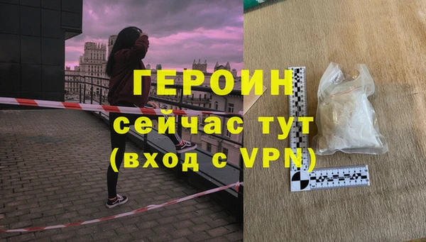 PSILOCYBIN Белоозёрский