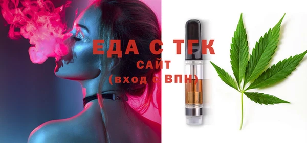 PSILOCYBIN Белоозёрский