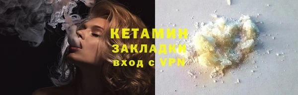 PSILOCYBIN Белоозёрский