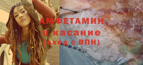 соль ск Баксан