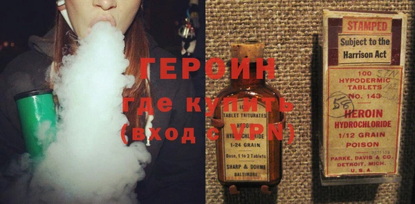 PSILOCYBIN Белоозёрский