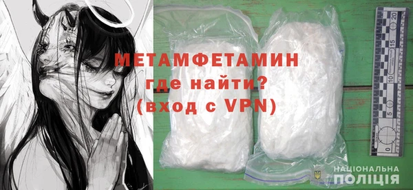 PSILOCYBIN Белоозёрский