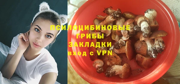 соль ск Баксан