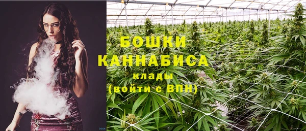 кристаллы Беломорск