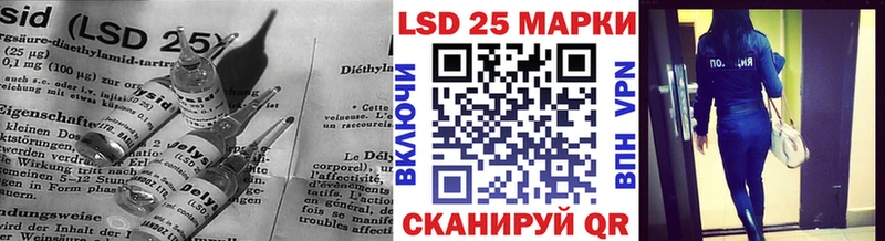 ЛСД экстази ecstasy  Купить закладки  Мелеуз 