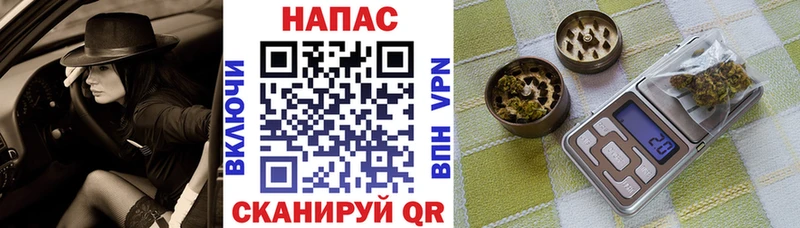 Марихуана White Widow  Купить закладки  Мелеуз 